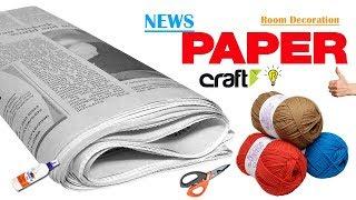 Newspaper and wool craft idea for room decoration | Newspaper Crafts Idea | Best Craft for Decor