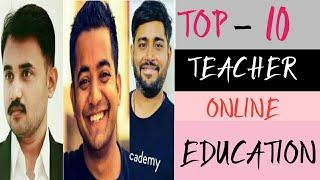 Top 10 education cretor in India || online teacher in india