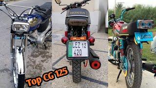 Top Honda CG 125 2020 Modified Bike in PaK | Change World