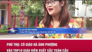 Phu Tho local TV Talk on Teacher Phuong - TOP 10 GTP