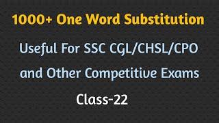 Top 10 one Word Substitution asked in Competitive Exam | Part 22 One Word Substitution