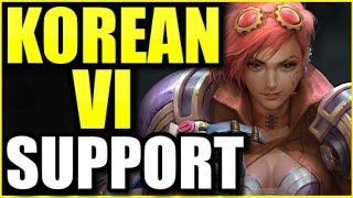 (IS THIS THE NEW LEONA?!) THIS *KOREAN* VI SUPPORT BUILD IS LEGITIMATELY UNBEATABLE! INSANE ENGAGES!