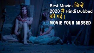 Top 10 Best Movies Dubbed In Hindi 2020 | Movies You Missed