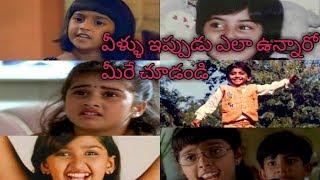 Top 10 tollywood child artists then and now//tooywood child artists then and now.