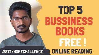 Top 5 Life Changing Bussiness Books |‌ பிஸினஸ் ஆரம்பிக்கலாமா ?