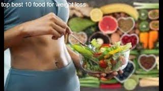 Top best 10 food for weight loss and burns calories  افضل 10 اطعمة لانقاص الوزن وحرق الدهون