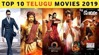 Top 10 Telugu Movies 2019 | Telugu Box Office 2019 | Box Office Telugu 2019