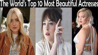 The World’s Top 10 Most Beautiful Actresses of 2019||Beautiful Actress 2019||eKhabrPoint