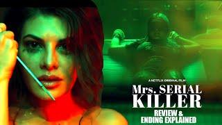 Mrs. Serial Killer Netflix Movie Review | Ending EXPLAINED in HINDI | Mrs. Serial Killer Full Movie