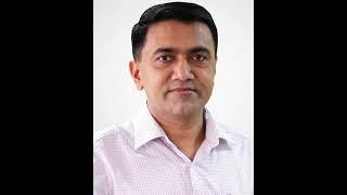 Goa is first rabies-free state in the country: CM Pramod Sawant #upsc #shorts