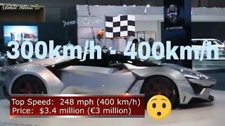 Top 10 Fastest Cars In The World. #top10 #fastestcarsintheworld #globalmediatv