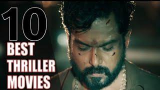 TOP 10 SOUTH INDIAN SUSPENSE THRILLER MOVIES HINDI DUBBED | BEST TOLLYWOOD MYSTERY MOVIES ON YOUTUBE