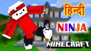 Minecraft | Main Bana Ninja