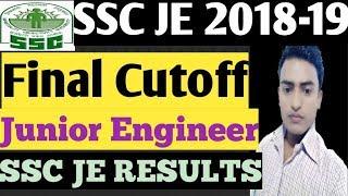SSC JE(Junior Engineer) Result 2018-19||ssc Je cutoff marks||Mechanical/Civil/Electrical