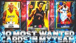 Top 10 Most Wanted Cards for NBA 2K20 My Team