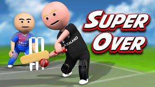 3D ANIM COMEDY - CRICKET || INDIA VS NEWZEALAND || LAST OVER || SUPER OVER