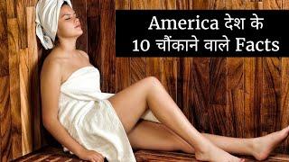 America Happy 4th of July Independence Day Firework, Top 10 Amazing Facts About The World in HINDI