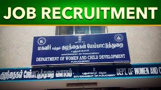 Job Vacancy at Department of Women and Child Development | Puducherry | Minnambalam.com