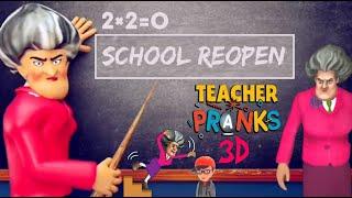 Prankster 3D Scary Teacher level 1 to 10 | fun gameplay | Jana Gaming | in tamil