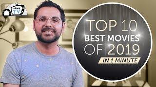 Best Movies of 2019 In One Minute