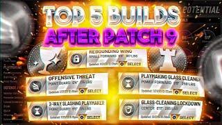 TOP 5 NBA 2K20 BUILDS AFTER PATCH 9
