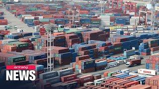 S. Korea's current account surplus exceeds US$ 10 bil. mark for first time in 2 years