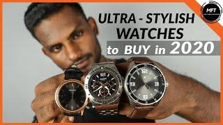 3 STYLISH WATCHES MEN should BUY in 2020 | Men's Fashion Tamil