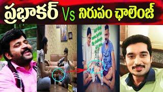 Nirupam Vs Prabhakar Challenge in Home | Water Bottle Game | Celebrities Challenges | Black Rose