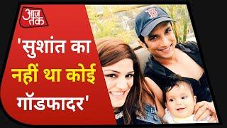Sushant की बहन ने की PM Modi से गुहार | 10 Minutes 50 Khabarein