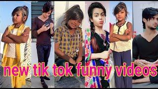 Husena Khan new tik tok video husena Khan tik tok video [5] beauty khan tik tok video abraz khan new