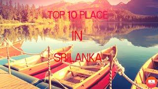 TOP 10 PLACE IN THE SRILANKA