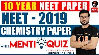 NEET Chemistry 2019 Paper Solution with Explanation | NEET 2020 Preparation | NEET MCQ | Arvind sir