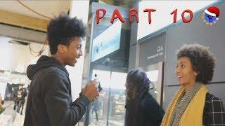 New Eritrean Street Interview Zurich 2019 part 10 - ( ብሓሜ ዝዳሎ ሓፈሻዊ ፍልጠት) 15ጂ VIDEO