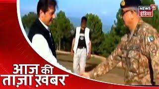 Aaj Ki Taaza Khabar- सुबह की बड़ी खबरें | Top Morning Headlines at 8 AM
