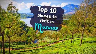 10 Top Places To Visit in Munnar In 2020 : Munnar Tourism