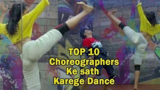 Dance Deewane 3 Promo Today Episode This week Top 10 Choreographers Karenge Dance