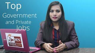 Top Government and Private Jobs May 2021 || Yuva Darpan || Mashal News Exclusive Show