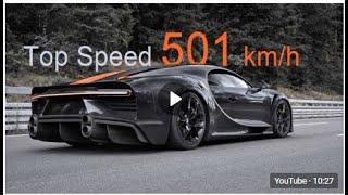 Top 10 Fastest Road Legal Cars in the world   Fastest Cars in the world #2
