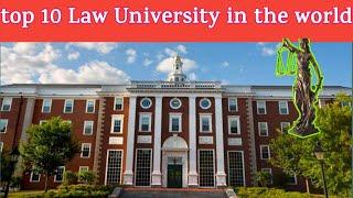 Top 10 Law College University  in the World | Hindi