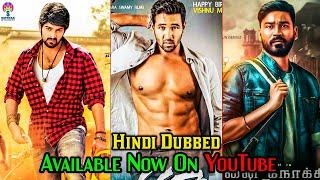 5 Big New South Hindi Dubbed Movies Available On YouTube 2020 | Fortuner | Furious Jigarwala,Big Don