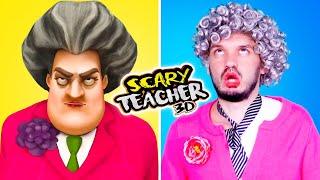 SCARY TEACHER 3D WITH ZERO BUDGET! (Scary Teacher 3D FUNNY CARTOON PARODY) | Hilarious Cartoon