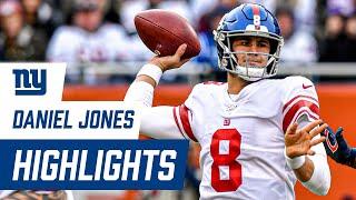 TOP Highlights from Daniel Jones' Rookie Season | 2019 New York Giants