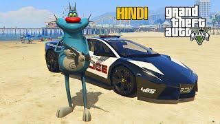 Oggy Stolen Police High tech Car GTA 5: Oggy in GTA 5 [Assassination Mission] Rob (Bank Van) HINDI