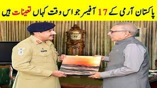 How Powerful is Pakistan? Pakistani Military Power 2019 | Murshidi Tv