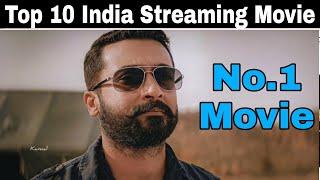 Top 10 Indian Streaming Services List l Molaga Pattasu