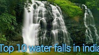 Top 10 water falls in india # భారతదేశం టాప్ 10 జలపాతాల #भारत शीर्ष 10 झरने