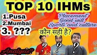 Top 10 Ihm colleges in India | Best Ihm college | Best government colleges for Hotel management|