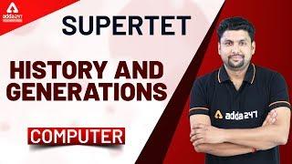 SUPER TET 2020 | Computer | History & Generation | Teachers Adda