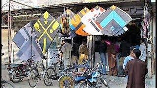 Cheapest kite market || Rs.10 ki patang || kite seller in Pakistan