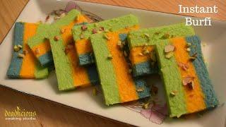 Instant Burfi | Milk Powder Burfi | Holi Special |Deadlicious